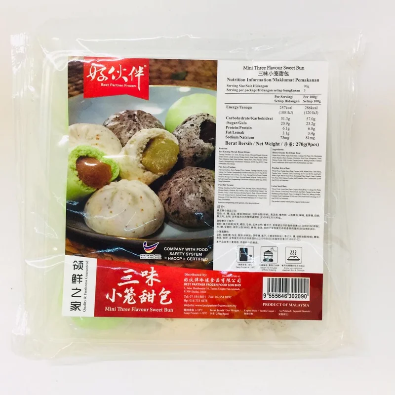 好伙伴三味小笼甜包 9件