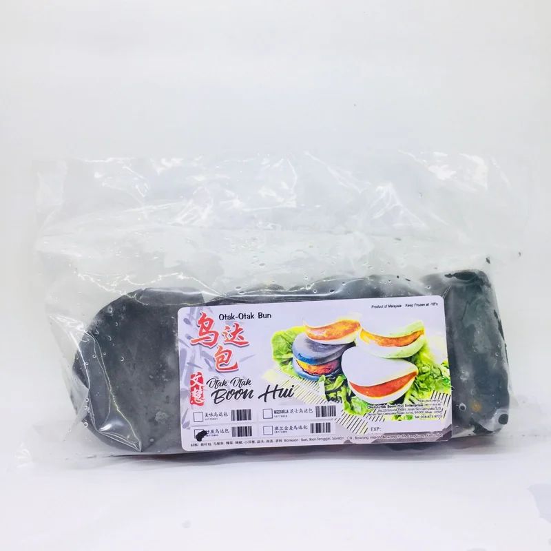 Boon Hui Charcoal Otak-Otak Bun 5pcs
