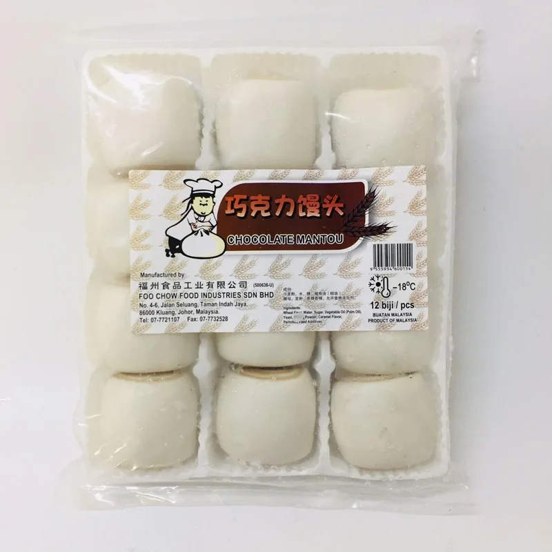 福州巧克力馒头 12件