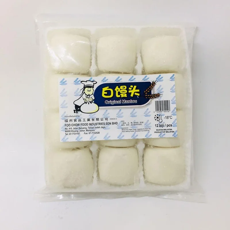 福州白馒头 12件