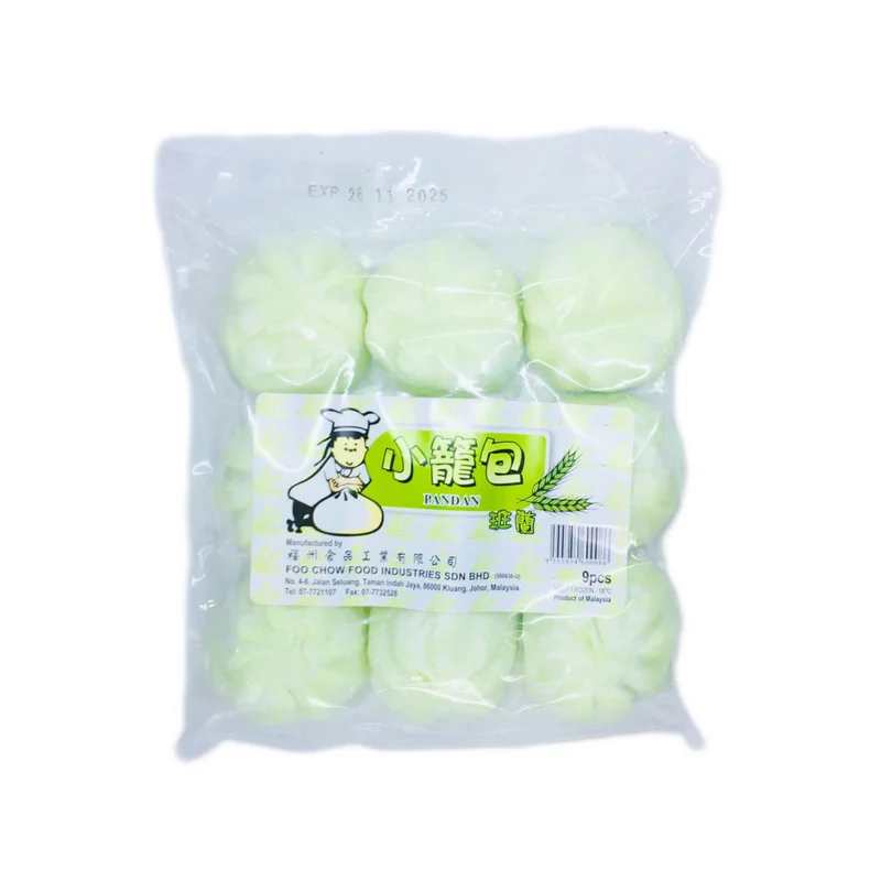 Foo Chow Pandan Xiao Long Bao 9pcs