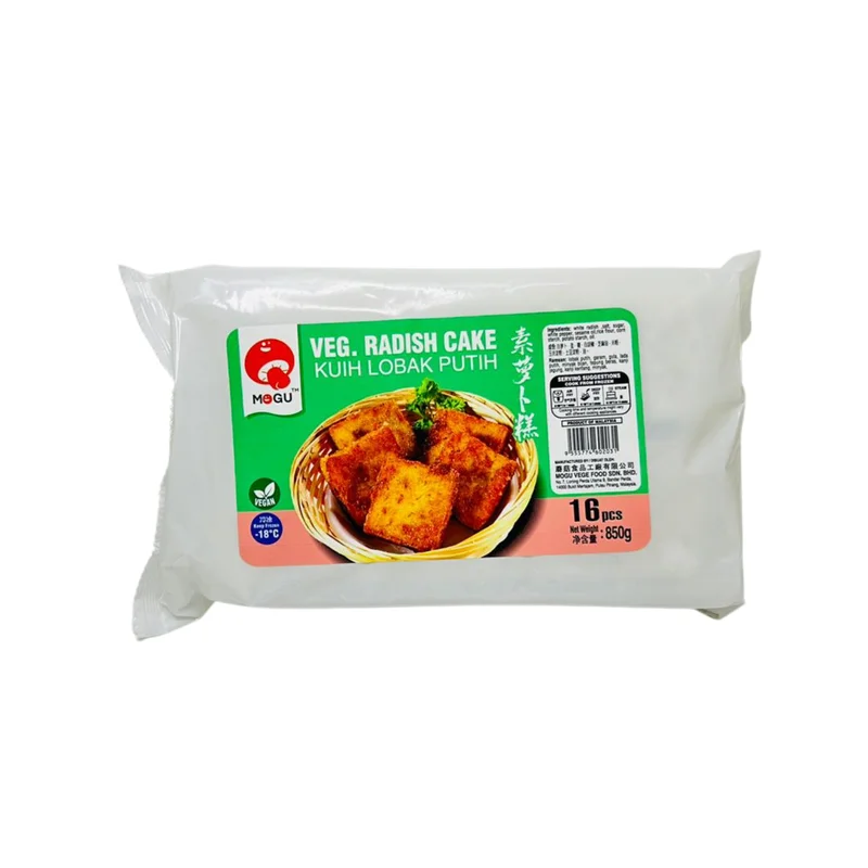 Mogu 素萝卜糕 850g 16件