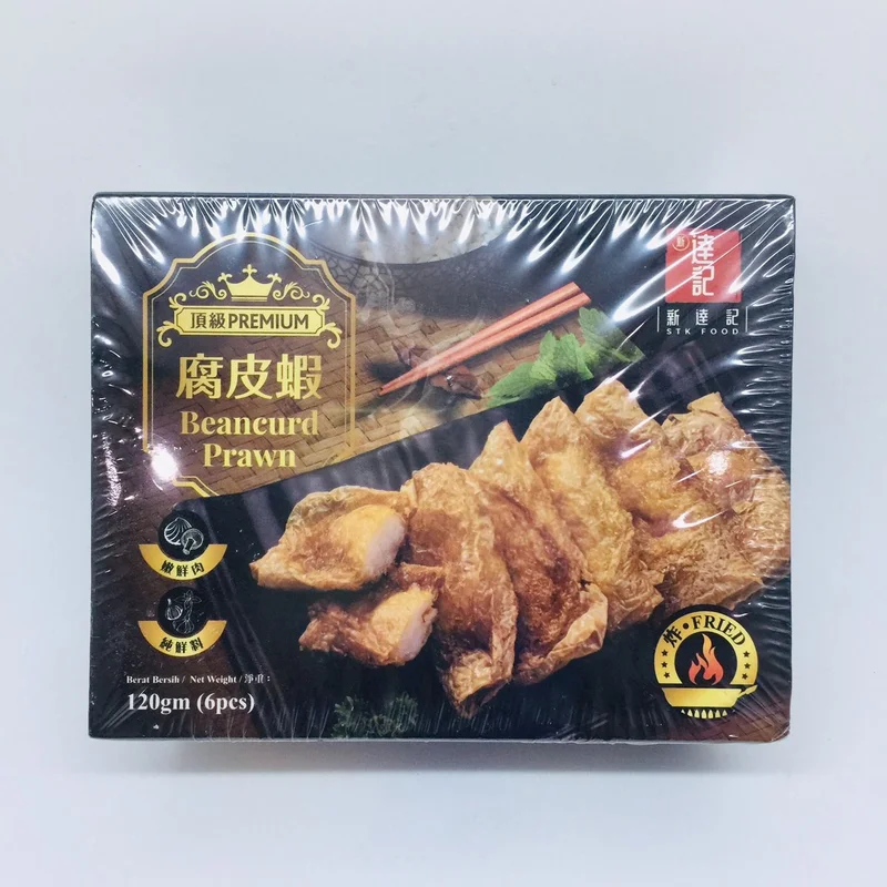 新达记腐皮虾 6件