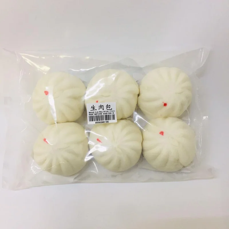 新达记生肉包 6件