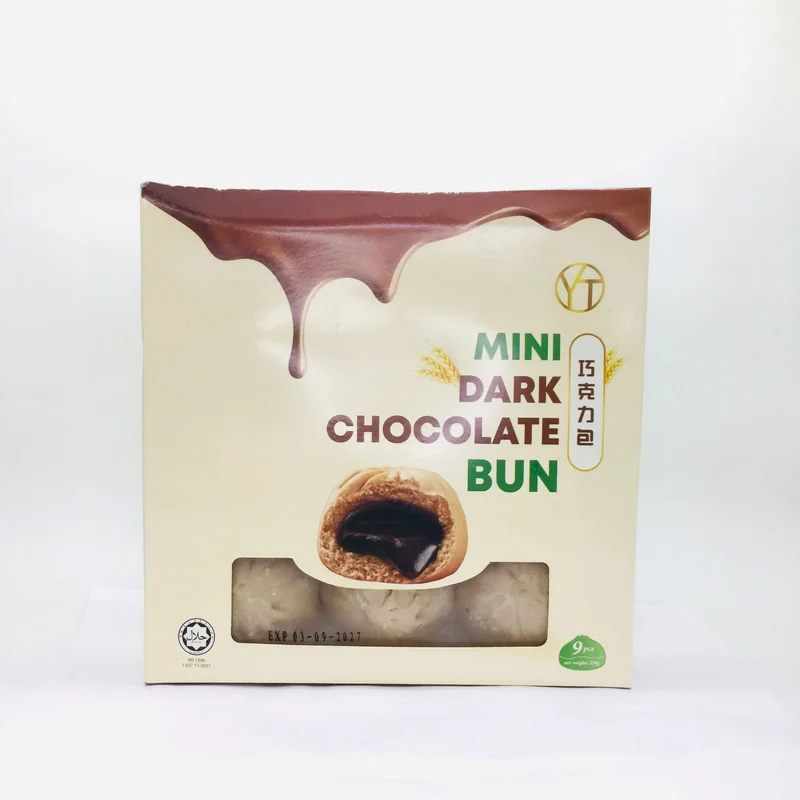 YT Mini Dark Chocolate Bun 9pcs