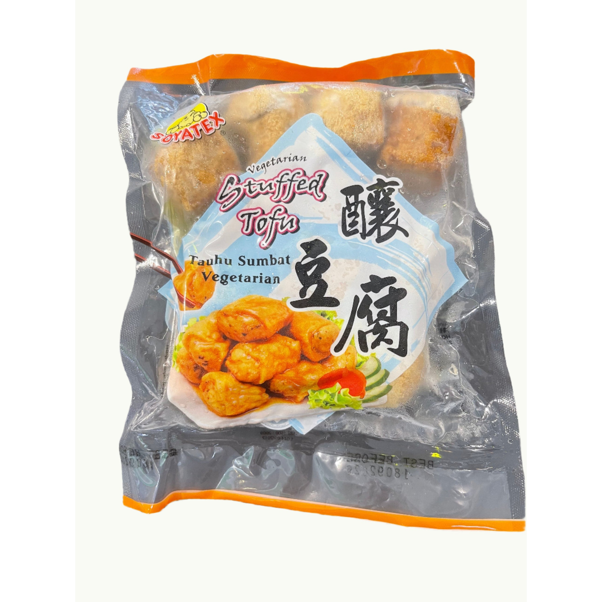 Ee Ta Hin 益达兴 素冷冻酿豆腐