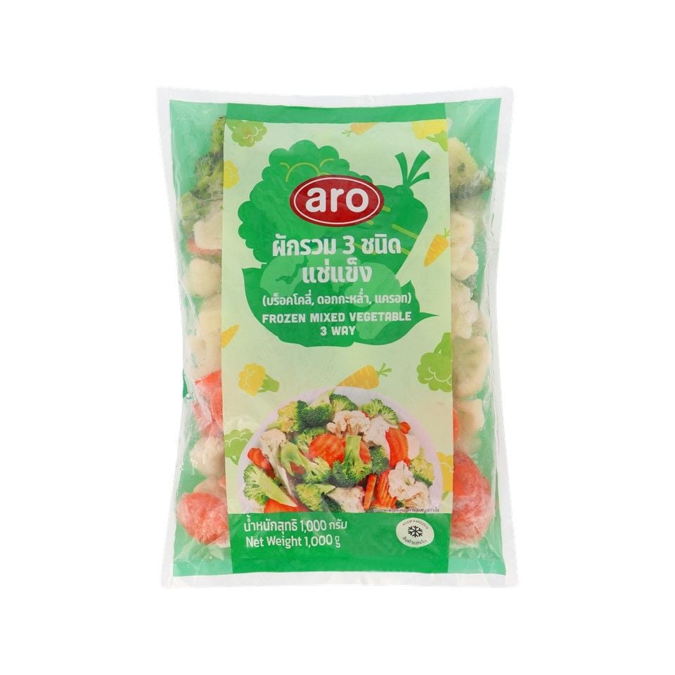 ARO Frozen Mixed Vegetables (3 Types)