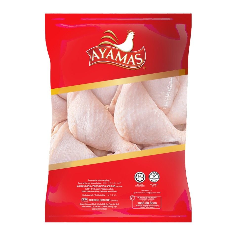 AYAMAS Betis Ayam Sejuk Beku