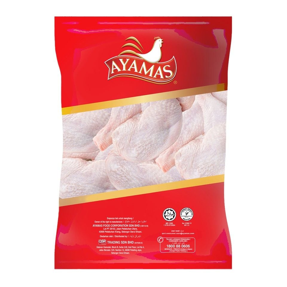 AYAMAS Peha Penuh Ayam Sejuk Beku