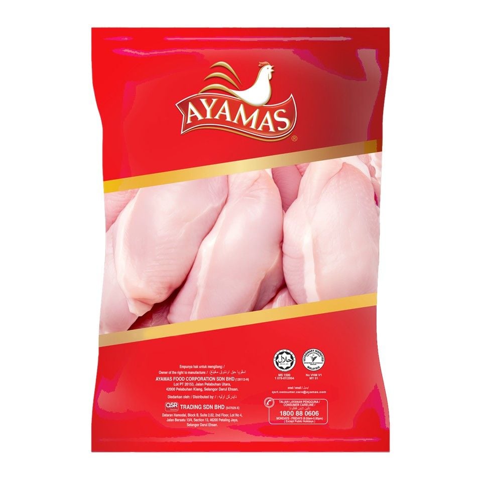 AYAMAS Dada Ayam Tanpa Tulang Sejuk Beku