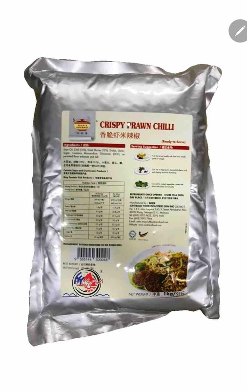 TEAN'S GOURMET TEAN'S CRISPY PRAWN CHILLI( 1KG )