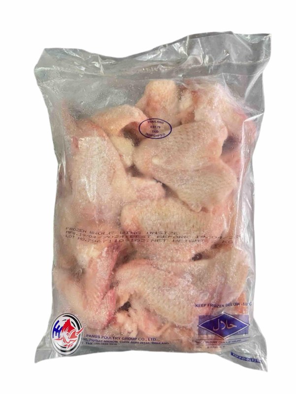 品牌待确认 FROZEN BBQ CHICKEN WING 2kg/pkt