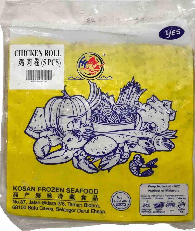 KOSAN KOSAN CHICKEN ROLL 5PCS