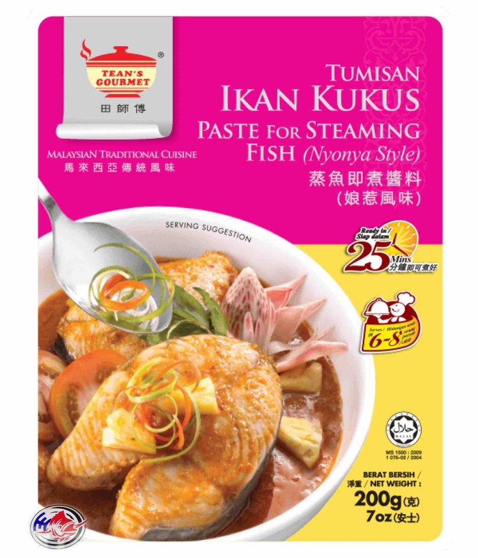 TEAN'S GOURMET TEAN'S PASTE FOR STEAMING FISH-200G