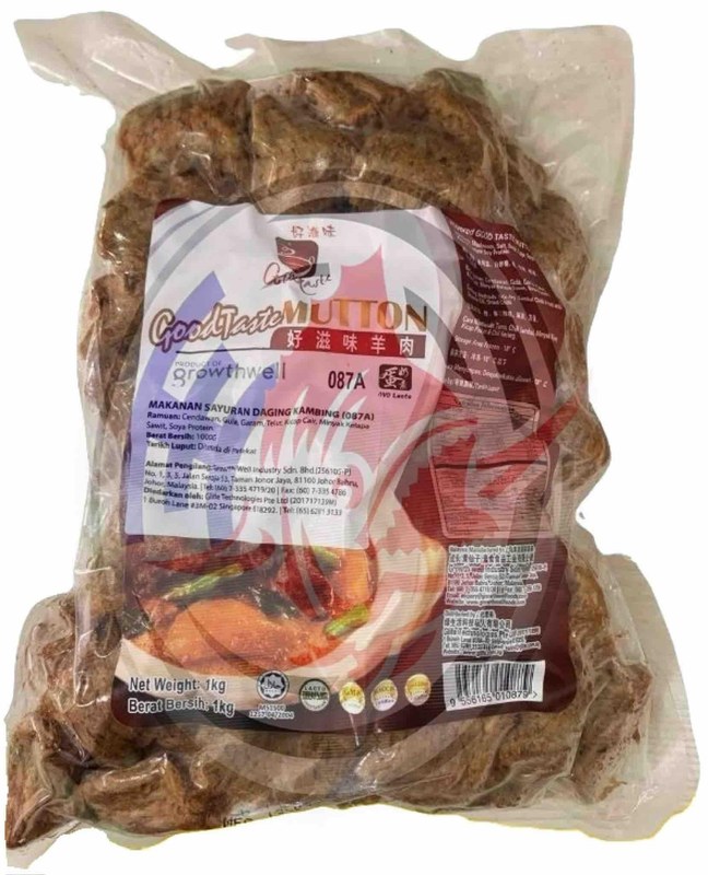 SUXIANZI 10-087-1 SUXIANZI GOODTASTE MUTTON -1KG-好滋味羊肉@
