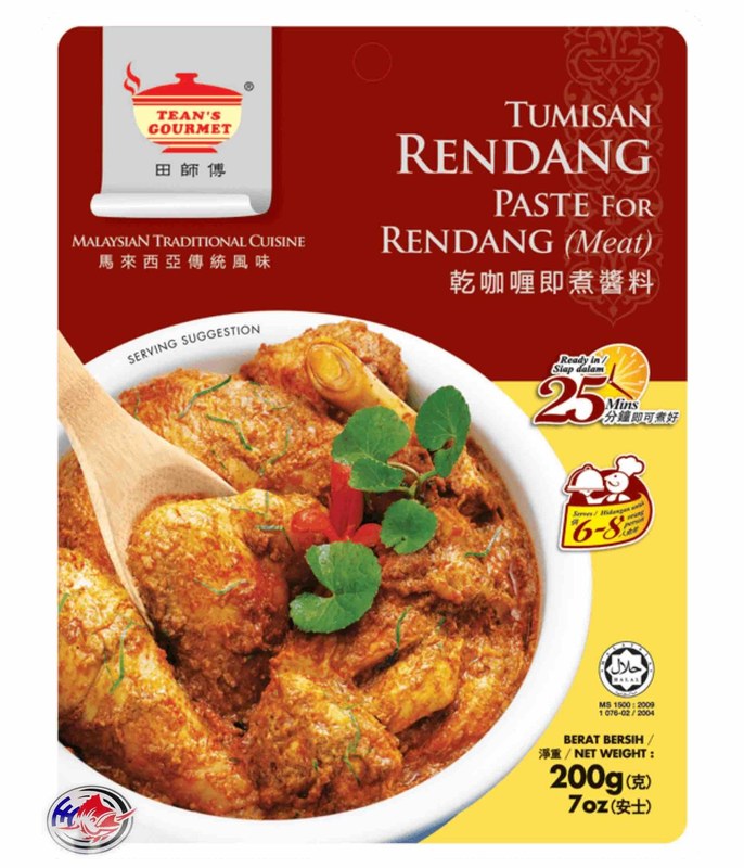 TEAN'S GOURMET TEAN'S RENDANG DRY CURRY PASTE-200G
