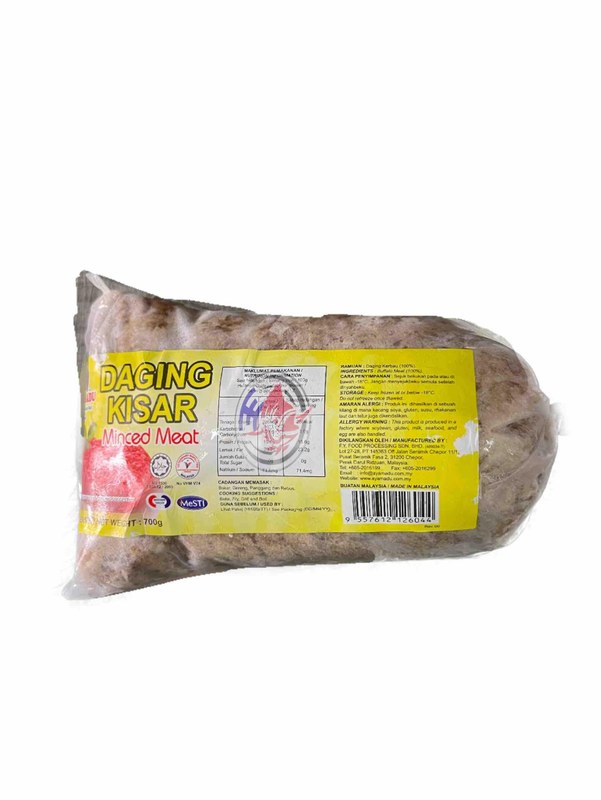 AYAMADU AYAMADU MINCED BEEF-700G