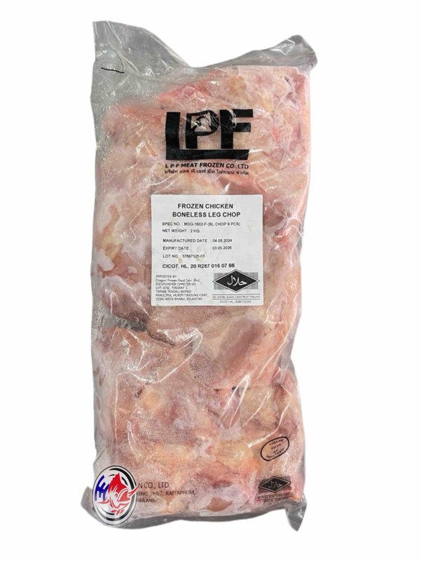 品牌待确认 CHICKEN CHOP 2KG