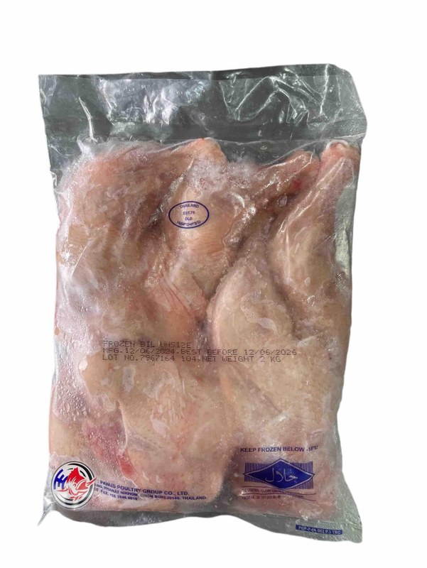 Brand not confirmed FROZEN CHICKEN WHOLE LEG -2KG