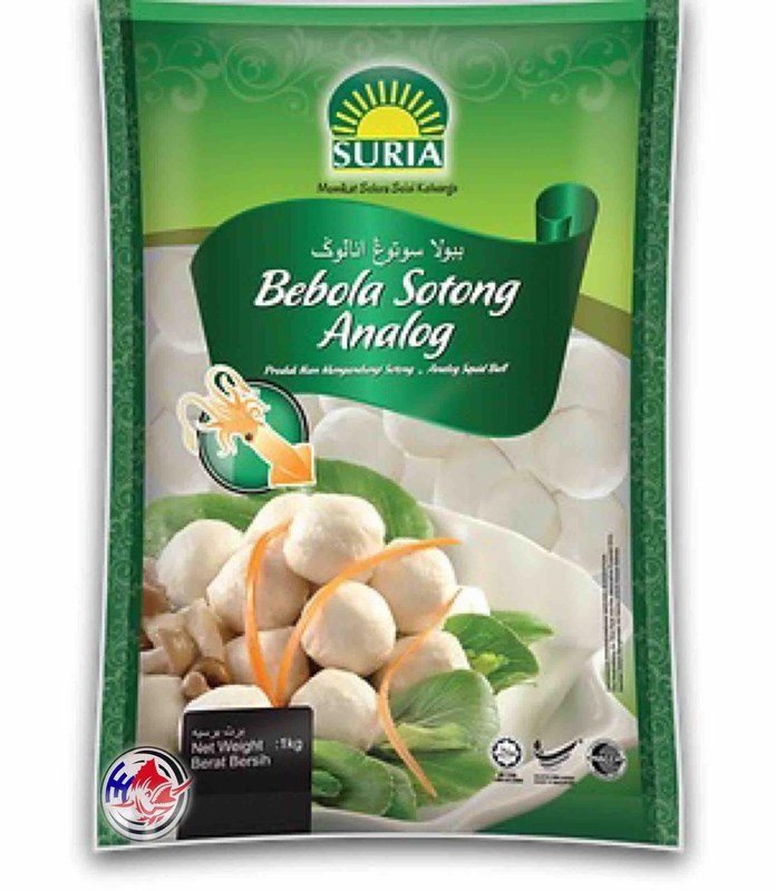 SURIA SURIA BEBOLA SOTONG-1KG###