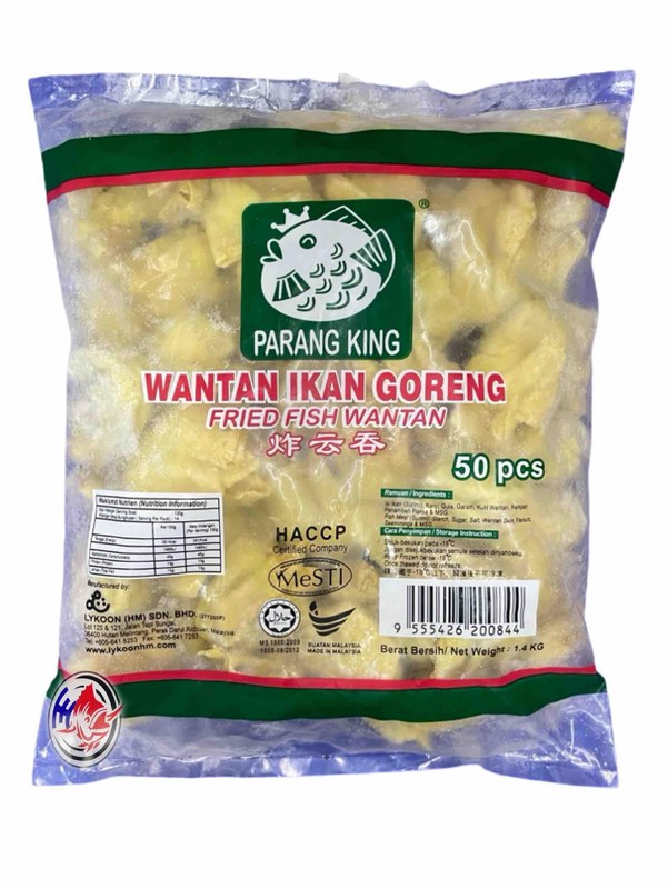LYKOON LYKOON Fried Wantan-50pcs