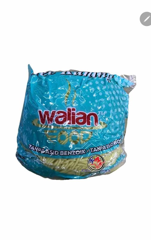 WALIAN WALIAN MEE KECIL小面- 1KG