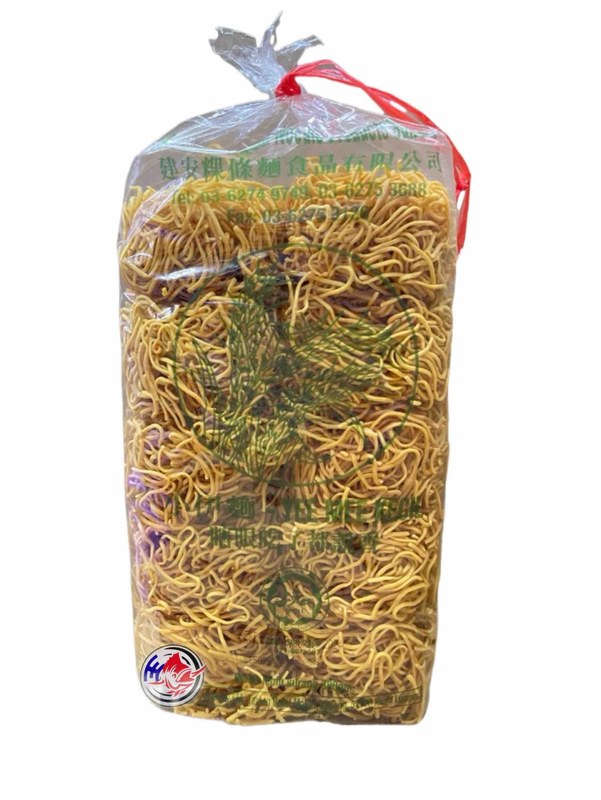 KIAN ANN YEE MEE( HALUS) KECIL 10PCS