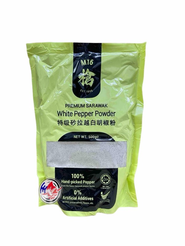HAI HYANG HAI HYANG M16 BRAND WHITE PEPPER POWDER (PETROL)A-001*