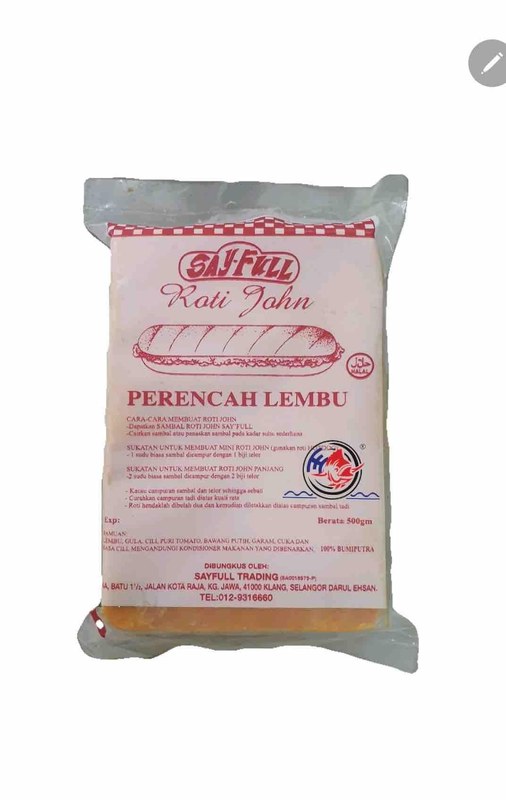 Brand not confirmed SAMBAL ROTI JOHN - DAGING