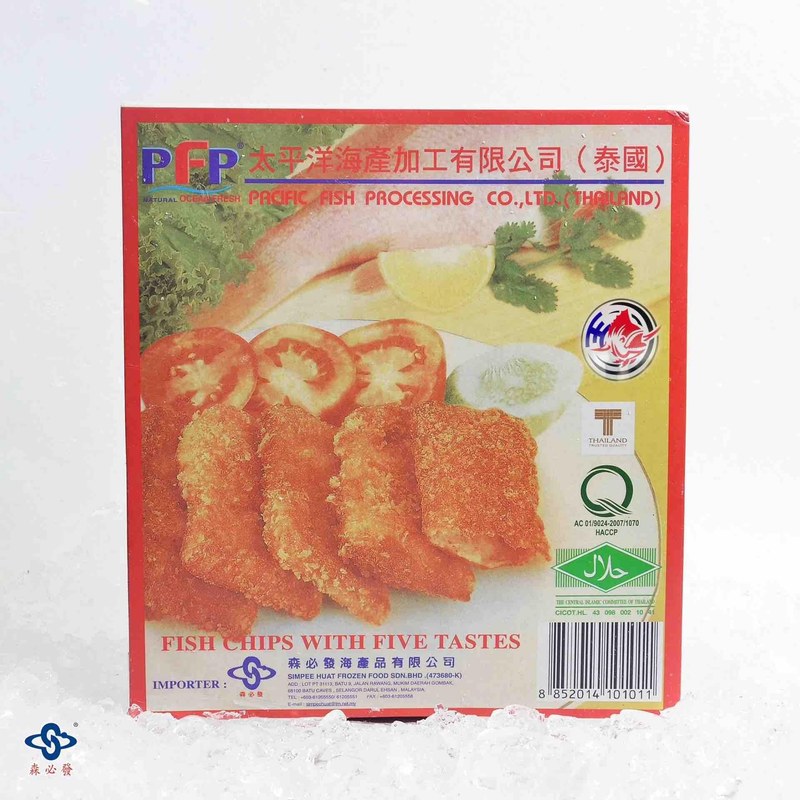 PFP PFP FISH CHIP