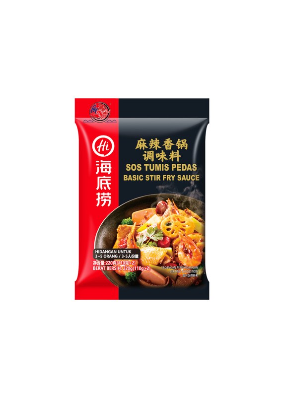 海底捞 Haidilao 麻辣香锅调味料