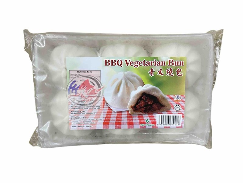 DSH DSH BBQ VEG BUN素叉烧包- 6S