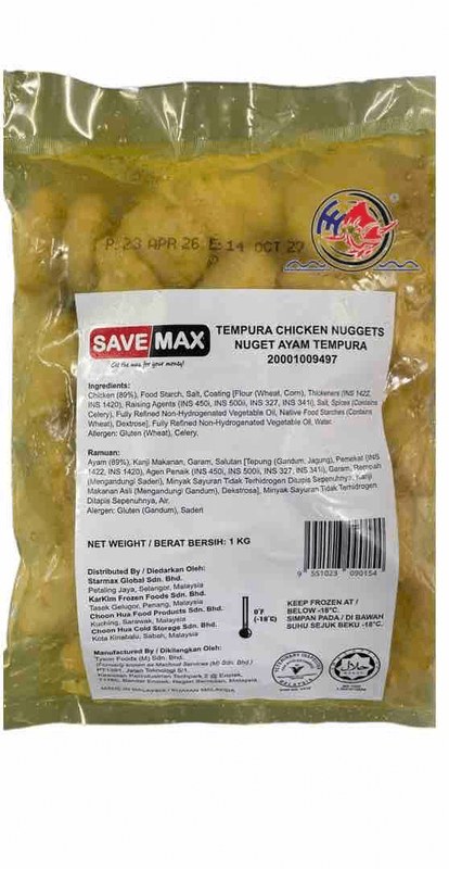SAVE MAX Tempura Chicken Nuggets
