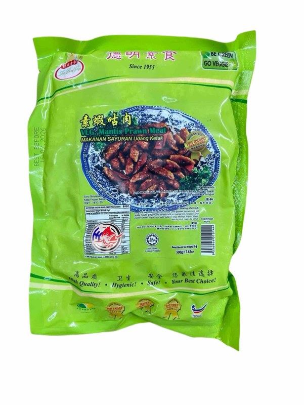 FG 德明 FG VEG MANTIS PRAWN MEAT-500G素虾咕肉*