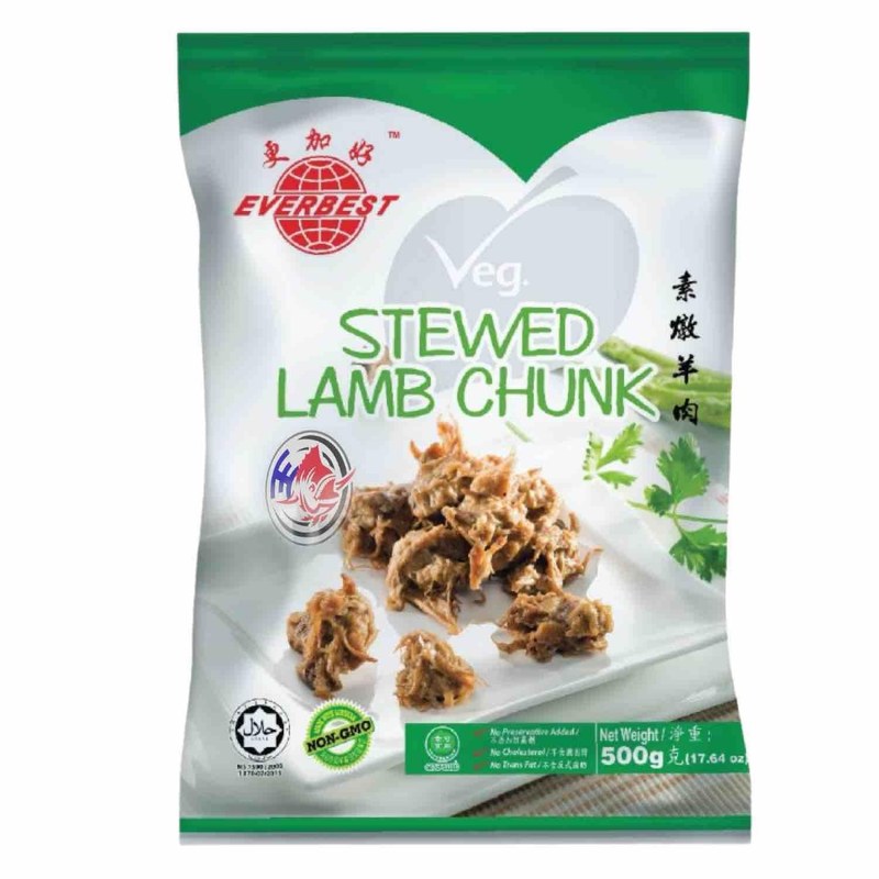 Everbest 更加好 EVERBEST VEG STEWED LAMB CHUNK 500G*炖羊肉小