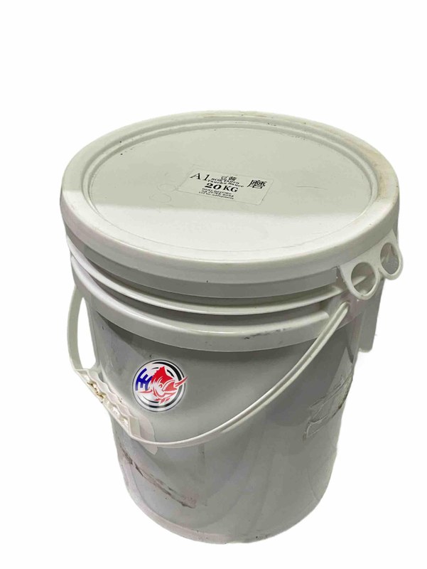 KTM KTM 20K A1 TAUCHU PASTE AAA磨原鼓
