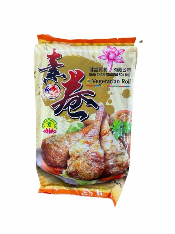 品牌待确认 SAN YANG VEG DRUMSTICK 550G素大鸡腿*