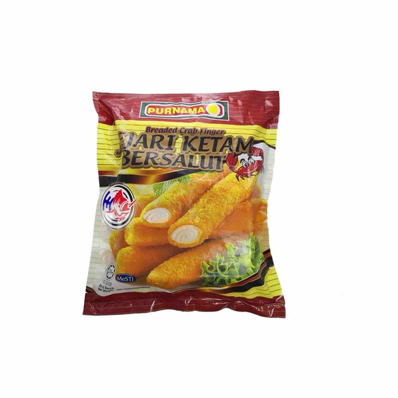 PURNAMA PURNAMA JEJARI KETAM (P)(1kg)***