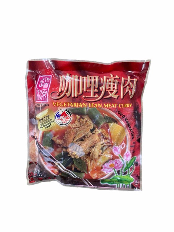 Brand not confirmed SAN YANG VEG.CURRY MUSHROOM(SY)咖喱瘦肉*