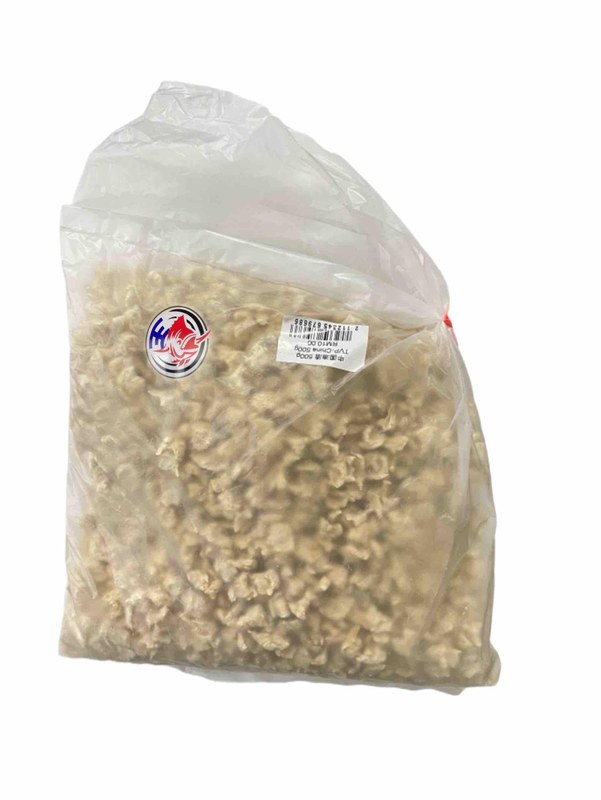 Brand not confirmed SAN YANG VEG YOU ZHAO -500G(CHINA)素油渣*