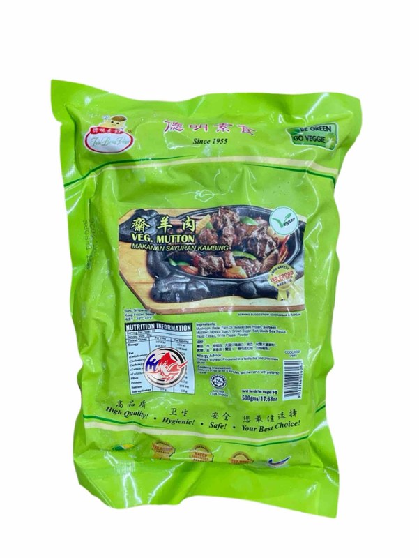 FG 德明 FG VEG.MUTTON (500G)素羊肉*