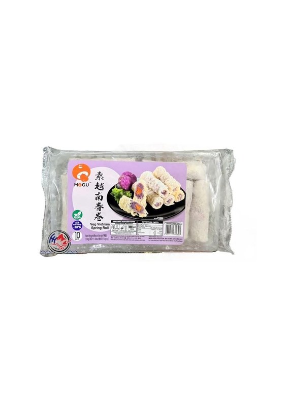 Everbest 更加好 Vegetarian Salted Egg Rolls