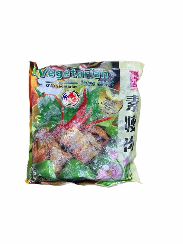 Brand not confirmed SAN YANG VEG LEAN MEAT-500G素瘦肉*