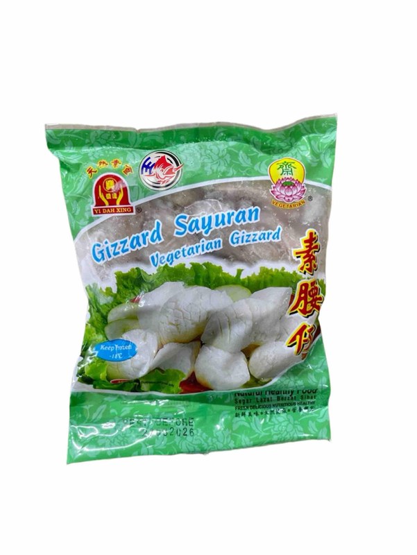 Brand not confirmed SAN YANG VEG.GIZZARD素腰子*