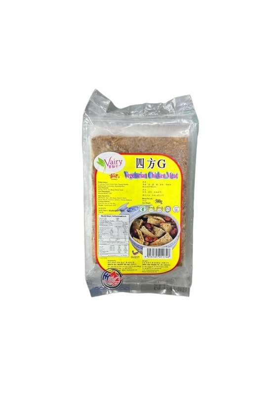 VAIRY Black Pepper Chicken 素黑方G