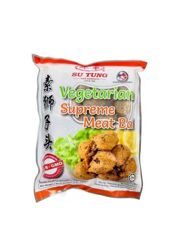 Su Tung 苏东 Vegetarian Supreme Meat Ball