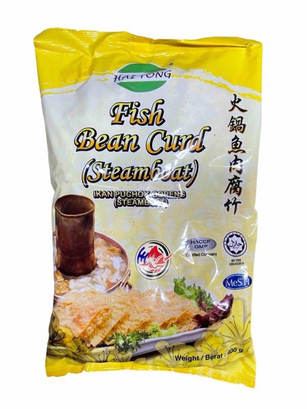 HAI YONG HAI YONG IKAN PUCHOK GORENG( STEAMBOAT) -400G