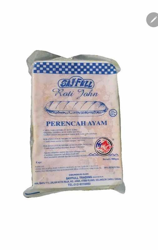 Brand not confirmed SAMBAL ROTI JOHN- AYAM