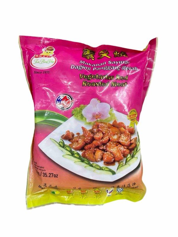 FG 德明 FG VEG RED ROASTED MEAT(SLICED)-1kg***斋叉烧切片