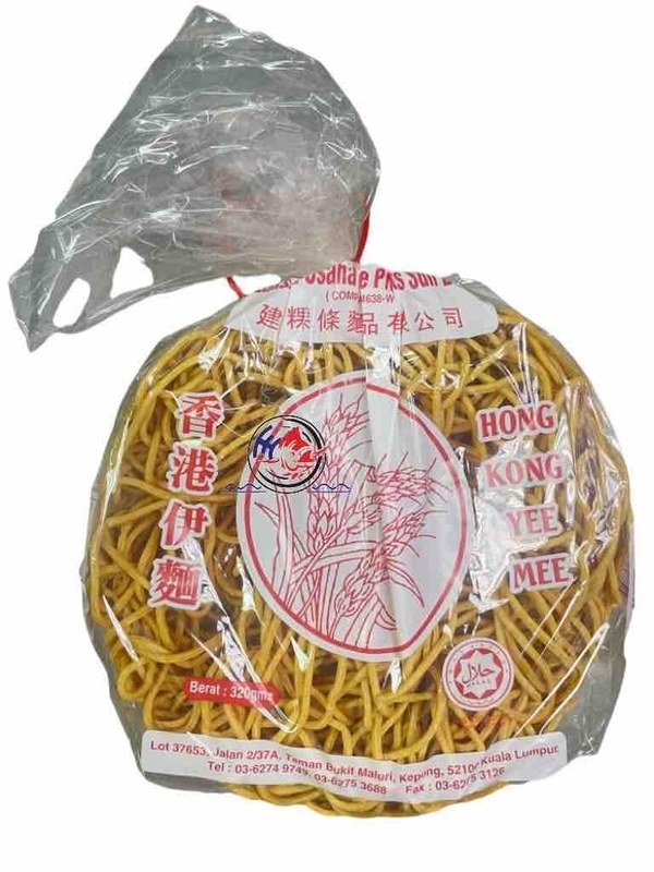Brand not confirmed Hong Kong Yee Mee